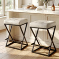 Cream White Backless Counter Stools Set of 2